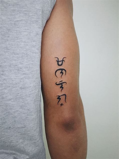 Baybayin tattoo “ma na li g” have faith – Artofit