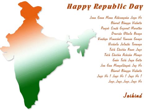 Poem Recitation On Republic Day - Poem on Patriotism (We're Indians 1st ...