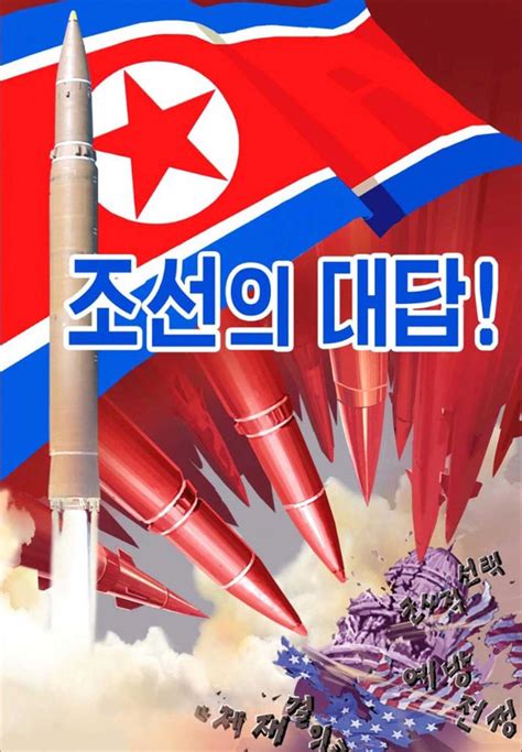 Nordkorea publicerar nya propagandaaffischer | Aftonbladet