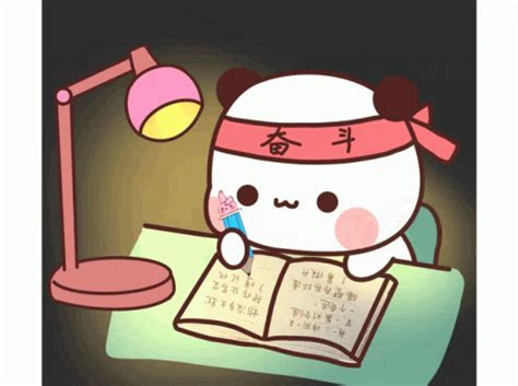 a cartoon character reading a book in front of a desk lamp with chinese characters on it