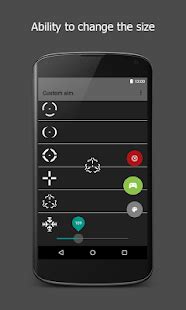 Custom Aim - Android Apps on Google Play