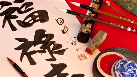 The four treasures of Chinese calligraphy | Wall Street International ...