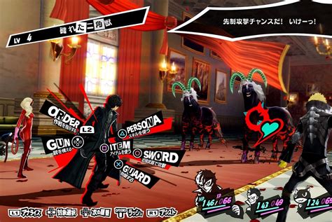 'Persona 5': One of Japan’s most immersive video games - Entertainment - The Jakarta Post