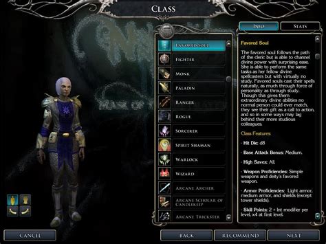 Neverwinter Nights 2: Mask of the Betrayer Screenshots for Windows ...