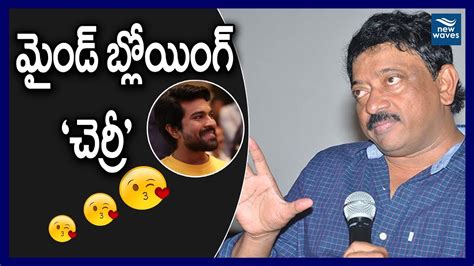 RGV Praises Ramcharan's Rangasthalam Movie | RGV Tweets | Sukumar | New Waves - YouTube