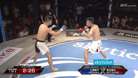 UFC® FIGHT PASS™ -Pancrase 298