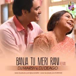 BAN JA TU MERI RANI – REMIX – DJ MARSH & DJ DEAGO | Downloads4Djs