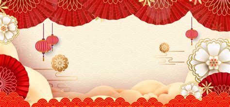 Traditional Lunar New Year Red Frame On Golden Yellow Background, Happy New Year, Lunar New Year ...