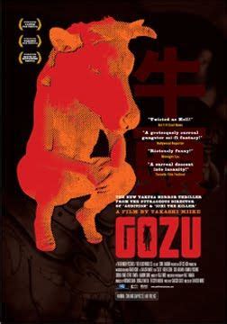 Gozu. Takashi Miike | Cinema posters, Film poster design, Gangster films