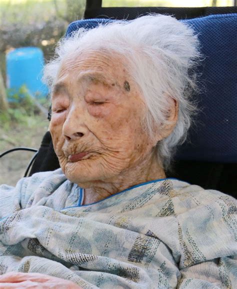 World's oldest person dies in Japan at age of 117 | AP News