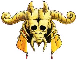 Death mask - Dragon Quest Wiki