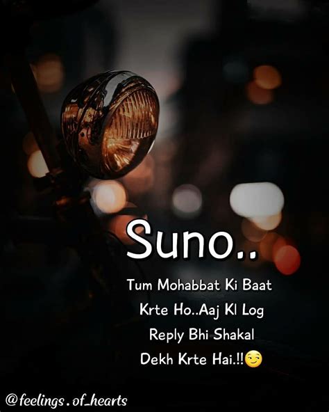 Love in bed? "Suno" @feelings.of_hearts Turn On post notification Like comment share Repost ...