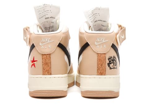 Nike releases izakaya sneakers in Japan【Images】 - tictok.casa