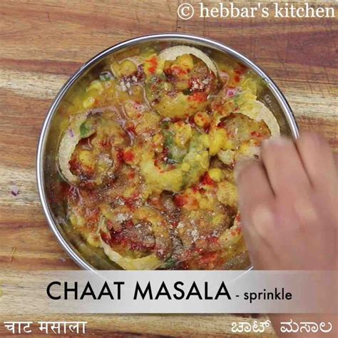 ragda puri recipe | ragda poori chaat recipe | ragda puri chaat | Recipe | Puri recipes, Recipes ...