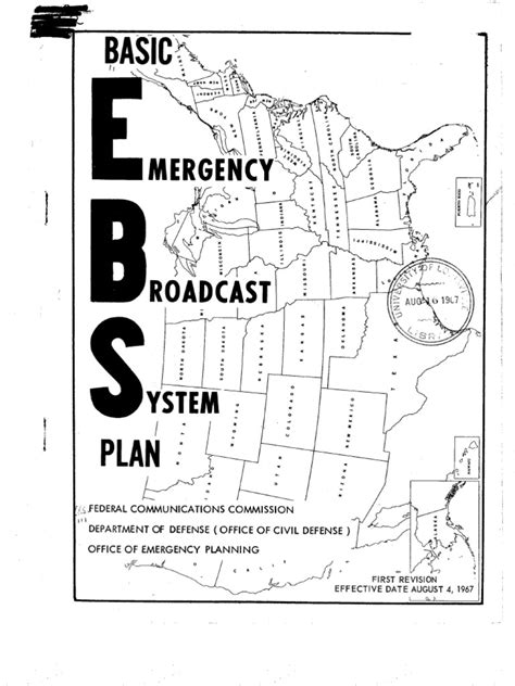 Emergency Broadcast System (1967)