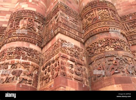 Detail work of Qutub Minar, Qutub Minar - UNESCO world heritage site located in Delhi, India ...