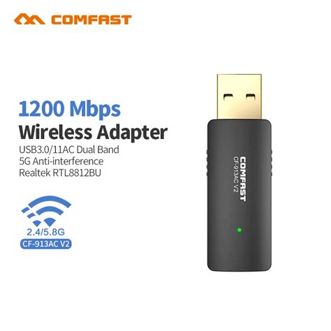 Realtek RTL8812BU Dual Band 802.11ac 1200Mbps USB Wireless WiFi Adapter ...