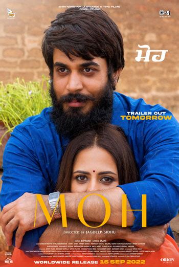 Moh (Punjabi w EST) | Showtimes, Movie Tickets & Trailers | Landmark ...