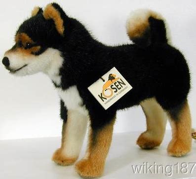 Shiba Inu World: Shiba Inu Plush