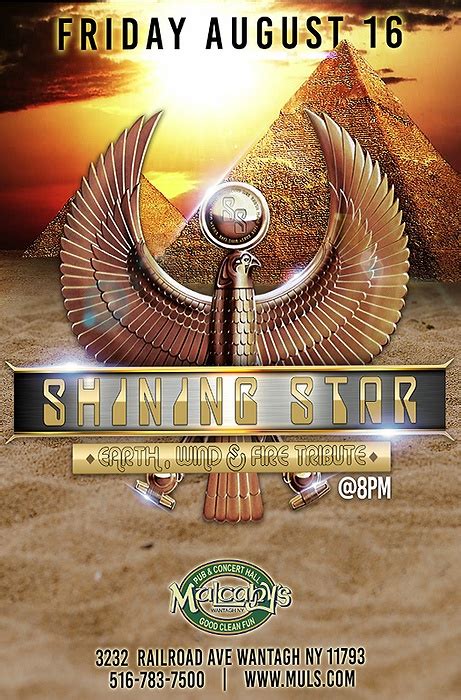 Shining Star: Earth, Wind & Fire Tribute