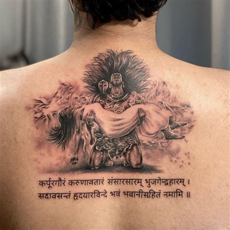 Lord Shiva Tandav Tattoo Designs For Men