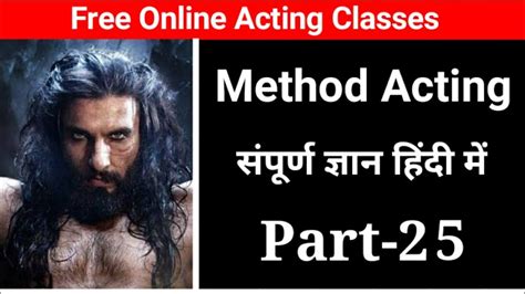 Method Acting in Hindi | Method Acting Exercises | Stanislavski Method | Acting methods | Actor ...