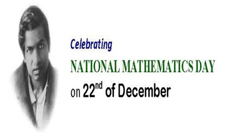 National Mathematics Day 2022-23 Images, Poster, Wallpapers, Pictures for WhatsApp & Facebook ...