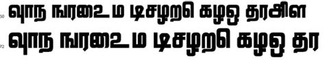 Latha Font Download - Tamil Unicode Font