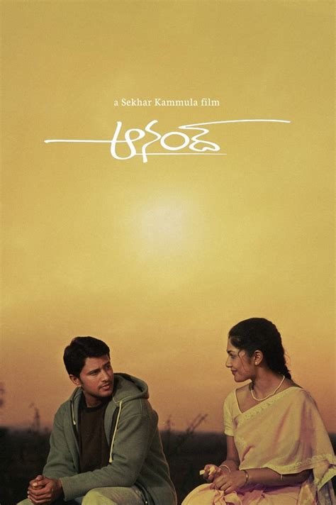 Anand (2004) - Posters — The Movie Database (TMDB)