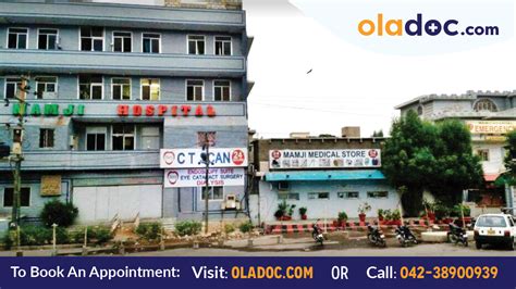 Mamji Hospital, Karachi | Doctors List, Fee, Contact Number | oladoc.com