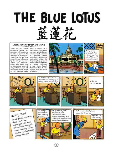 The Blue Lotus — Tintin.com