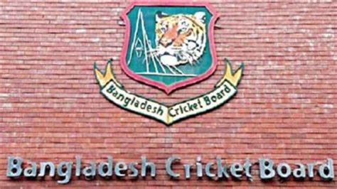 Bangladesh Cricket Board History | Sports Digest