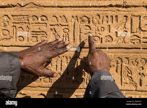 Egypt, Upper Egypt, Nile valley, Edfu, hieroglyphs on bas reliefs of Horus temple Stock Photo ...