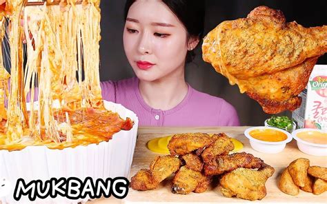 【Fume】（中字）MUKBANG│ 罗斯·特克波基（Rose Tteokbokki）（+额外的辣椒🌶） 香辣炸鸡和薯角 吃播！_哔哩哔哩_bilibili