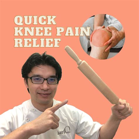 How To Treat Knee Pain With A Rolling-Pin At Home - hariQ