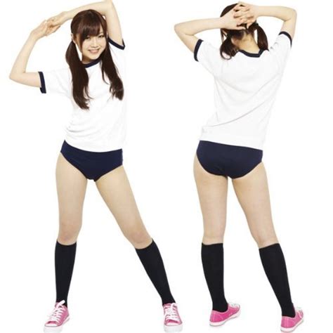 Japanese School Uniform Gym and Sports Buruma (Bloomers) – Passing-Fancy