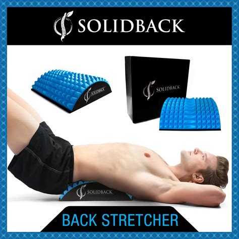 SOLIDBACK | Lower Back Pain Relief Treatment Stretcher | Chronic Lumbar Support 646437358521 | eBay