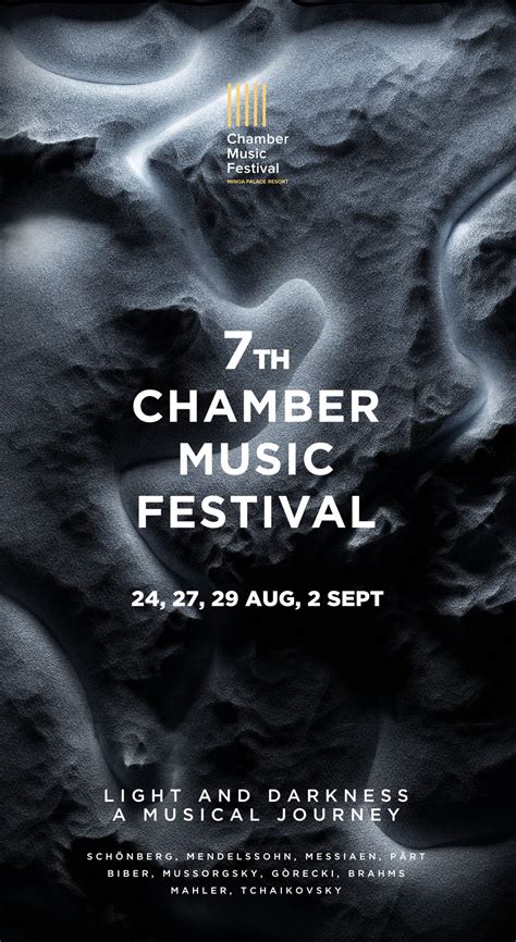 Chamber Music Festival 18 | The Plastic Studio