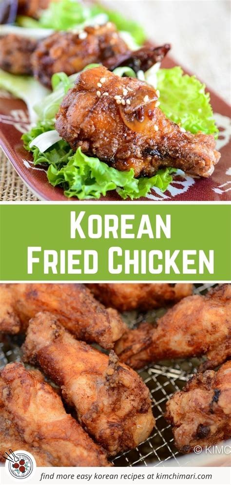 Korean Fried Chicken with Soy Glaze | Recipe in 2023 | Healthy korean recipes, Korean fried ...