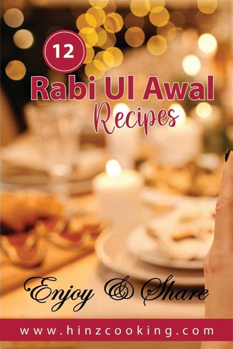 12 Rabi Ul Awal Recipes