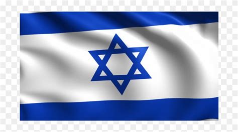 Israel Flag, HD Png Download - 852x480(#6132512) - PngFind