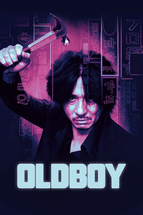 Oldboy (2003) - Posters — The Movie Database (TMDB)