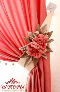 Rose Curtains, Decorative Curtains, Curtain Fabric, Bedroom Decor On A Budget, Living Room Decor ...