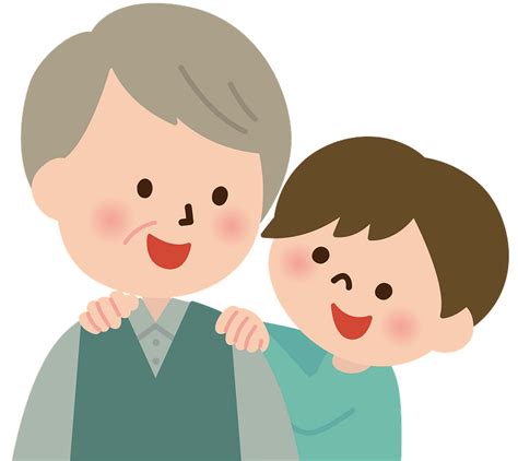 Grandfather And Grandson Clipart People