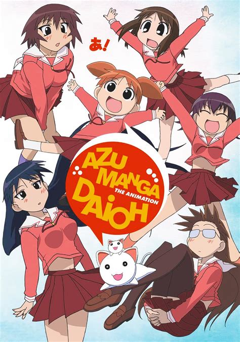 Azumanga Daioh: The Animation (TV Series 2002) - IMDb