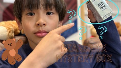 Unpacking BearBrick mystery boxes - YouTube