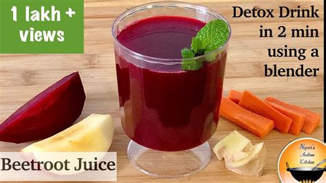 Recipe for Making Beetroot Juice! - Juicemakr- Eat Fresh & Stay Healthy!