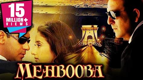 Mehbooba (2008) Full Hindi Movie | Sanjay Dutt, Ajay Devgan, Manisha Koirala - YouTube