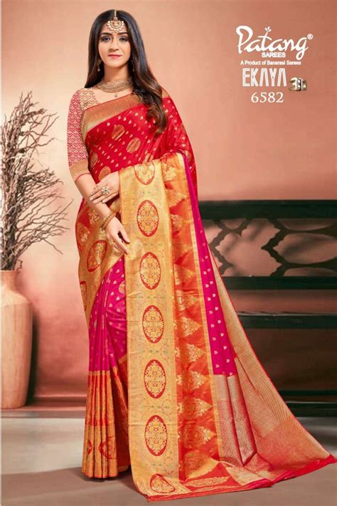 PATANG EKAYA DESIGNER SAREE COLLECTION