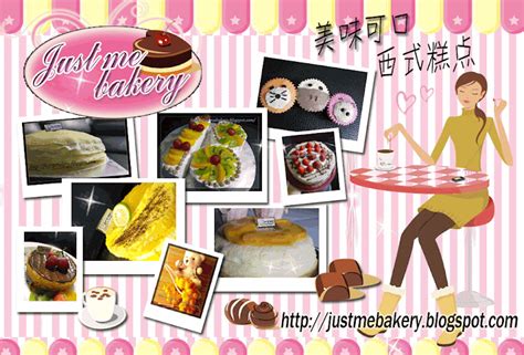 Just Me Bakery: ☆ White X'mas Mille Crêpe